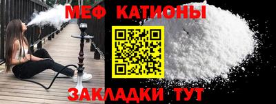 прущие грибы Заводоуковск