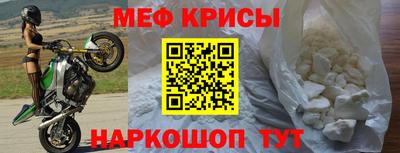 МДМА Заволжье