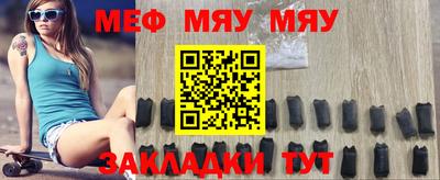 прущие грибы Заводоуковск