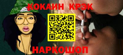 МДМА Заволжье
