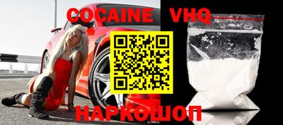 меф Жуковский