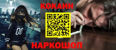меф Жуковский