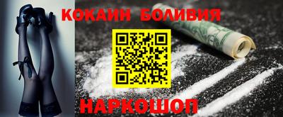 прущие грибы Заводоуковск