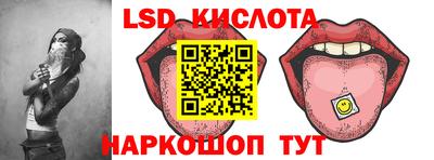 МДМА Заволжье