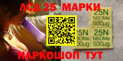 МДМА Заволжье