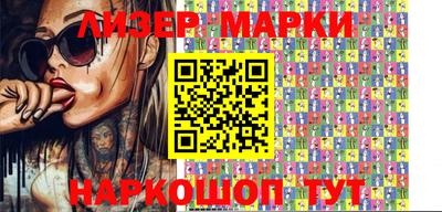 меф Жуковский