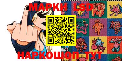 меф Жуковский