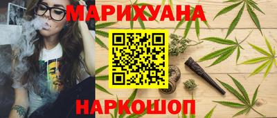 МДМА Заволжье