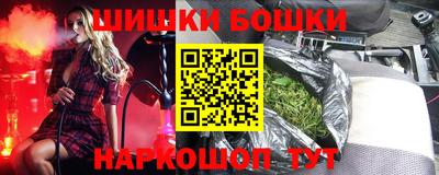 прущие грибы Заводоуковск