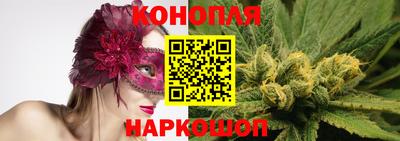 МДМА Заволжье