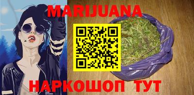 МДМА Заволжье