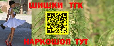 МДМА Заволжье