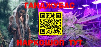 МДМА Заволжье