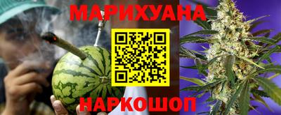 МДМА Заволжье