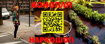 МДМА Заволжье