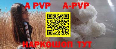 прущие грибы Заводоуковск