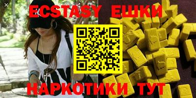 меф Жуковский