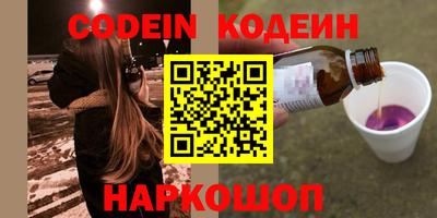 меф Жуковский