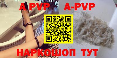 прущие грибы Заводоуковск