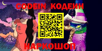 МДМА Заволжье
