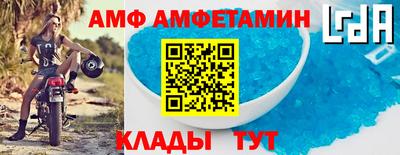 МДМА Заволжье