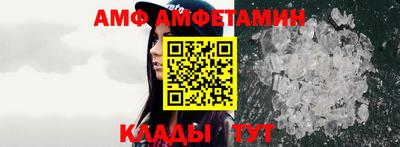 меф Жуковский