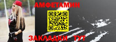 прущие грибы Заводоуковск