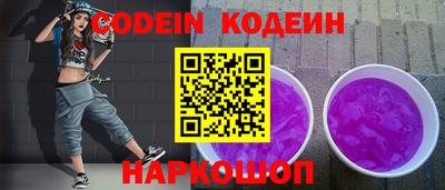 меф Жуковский