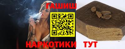 прущие грибы Заводоуковск