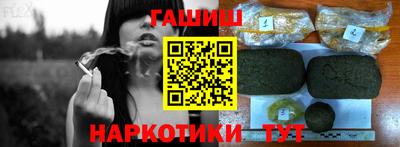 прущие грибы Заводоуковск