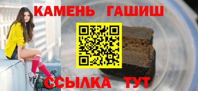 прущие грибы Заводоуковск