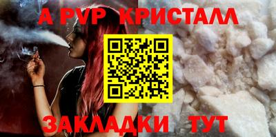 меф Жуковский