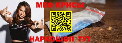 прущие грибы Заводоуковск