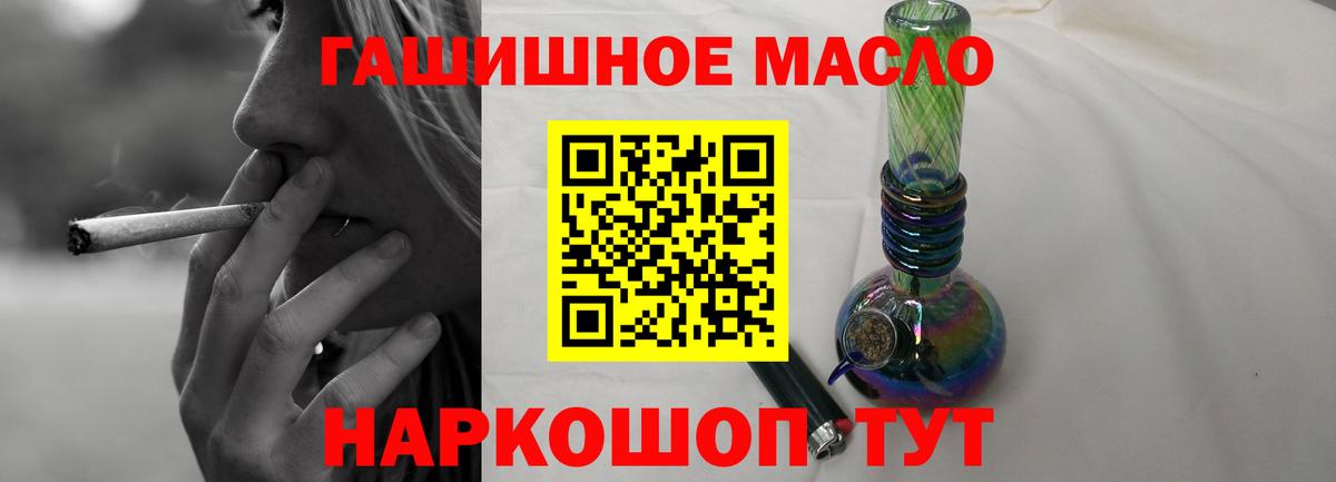 Лесной  ТГК Wax  Вход с VPN 